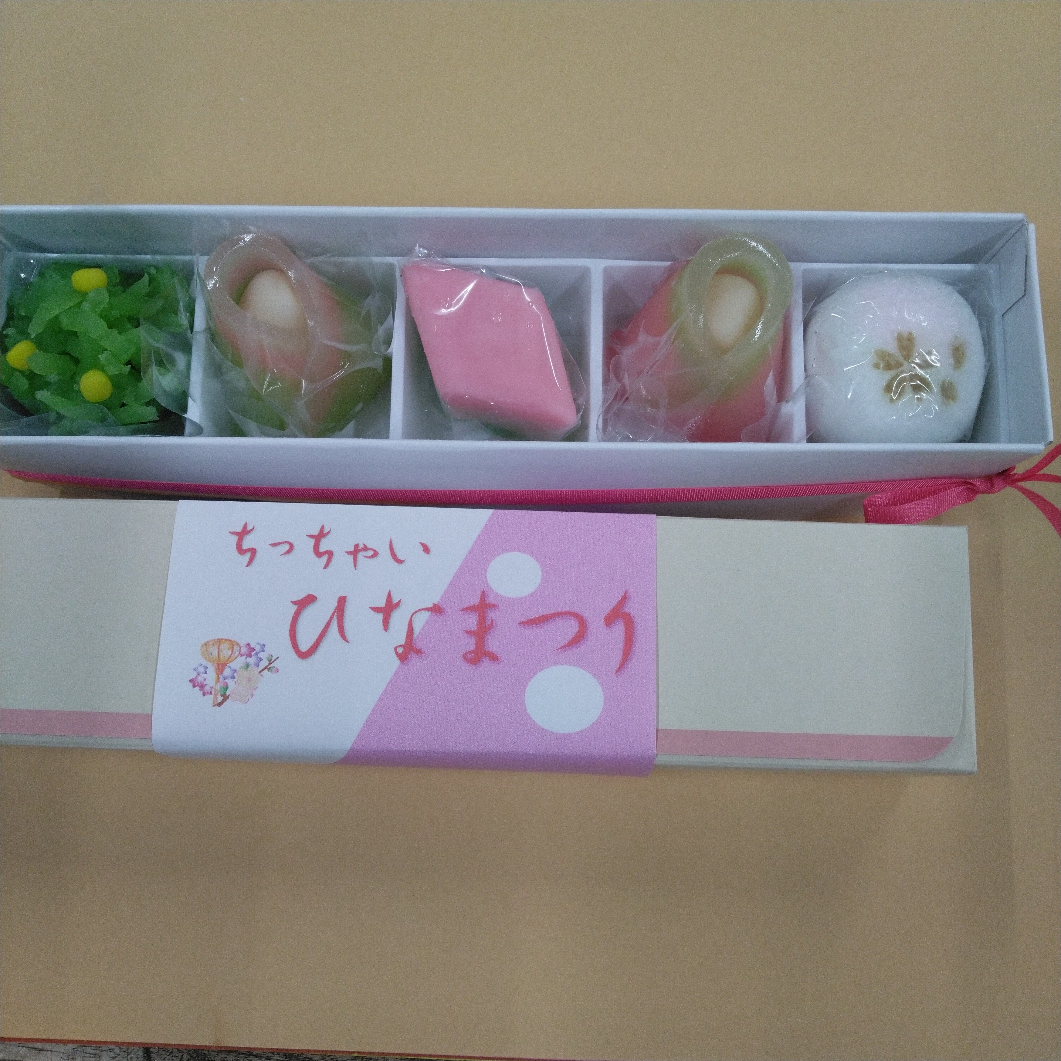 ちっちゃいひなまつり