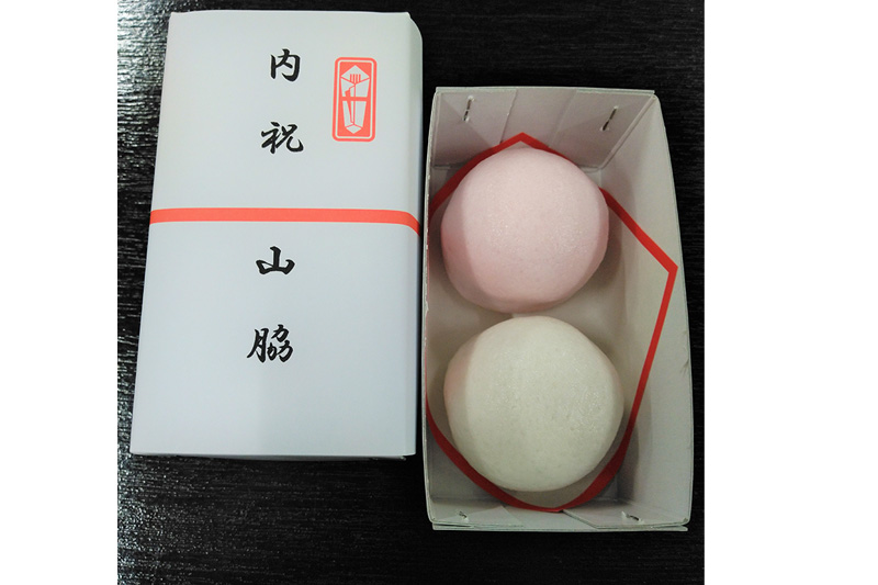 薯蕷饅頭(紅白)