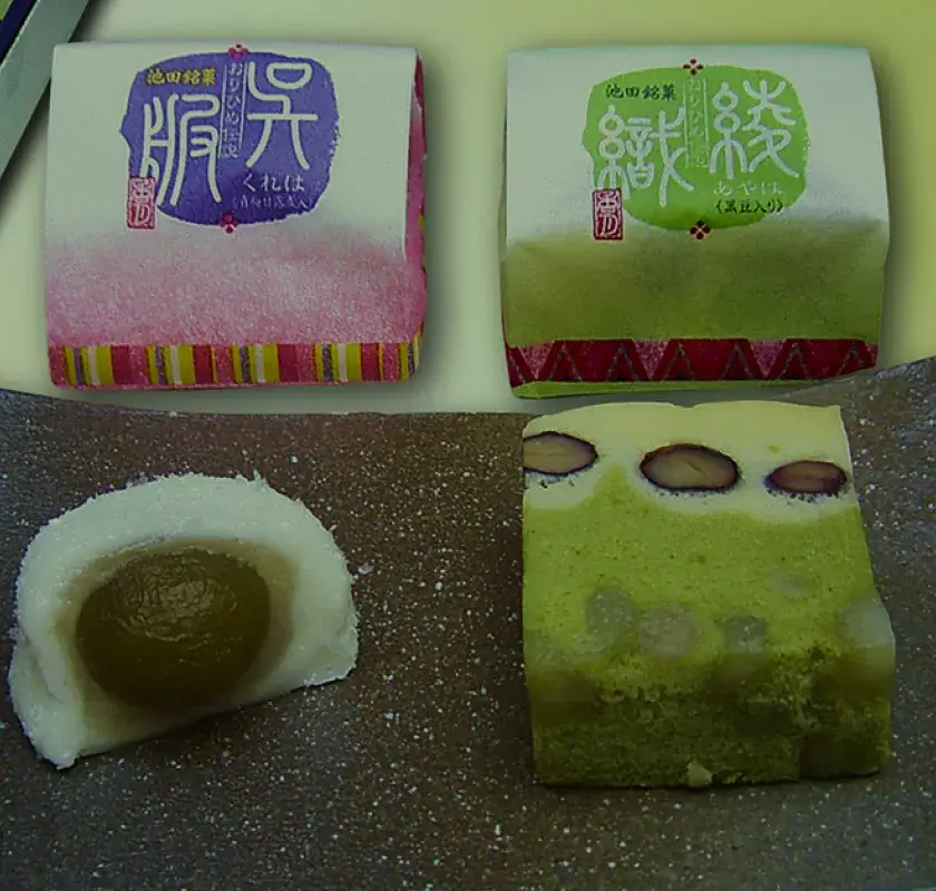 池田ブランドについて