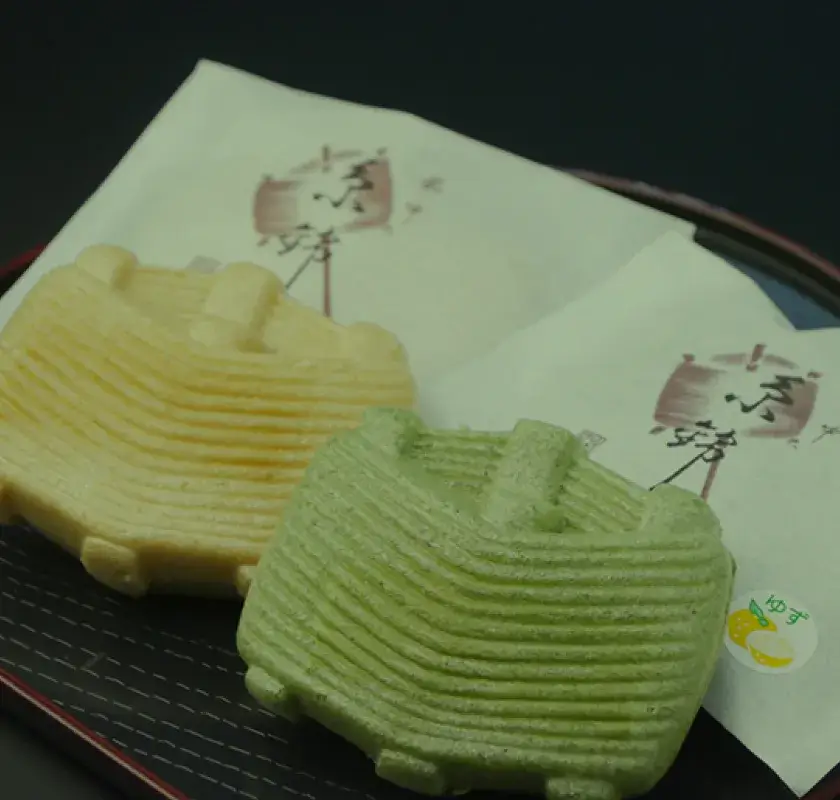 よくあるご質問