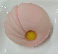 菊の香